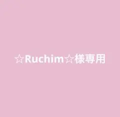 BTS ステッカー♡Jimin