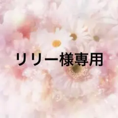 【美品】AMERI UNDRESSED AMELIA INK ART SKIRT