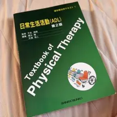 Item thumbnail for item dedfdd84-a0b6-4b56-9677-642f46ecd5fe