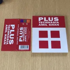 PLUS Technasia Amil Khan