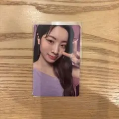 twice this is for ソウルコン　トレカ　ダヒョン