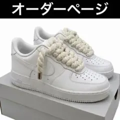 2026年最新】ロープフォースの人気アイテム - メルカリ