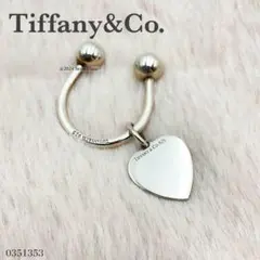 ティファニー Tiffany&Co. 片耳 オープンハート ドロップ ピアス