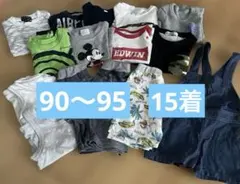 夏物男の子服トップス　ボトムス　インナー　まとめ売り90〜95