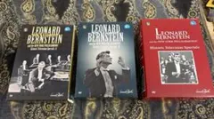 新品未開封 廃盤 CD-BOX レナード・バーンスタイン・エディション