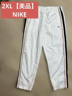 Item thumbnail for item ec7240fb-d600-48fa-bd33-3bf17b319420