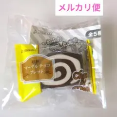 平成レトロ　Jドリーム　カプセルトイ　パン　スクイーズ　ガチャ