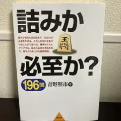 Item thumbnail for item 119ffcc9-2edc-4f27-8263-d9622538ae1d