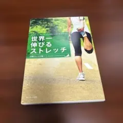 Item thumbnail for item f5530a6c-4b5a-41a9-aaeb-26d604d5695c