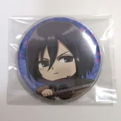 進撃の巨人 ミカサ・アッカーマン 缶バッジ まとめ売り ミカサ ミカサ・アッカーマン 缶バッジ 30個 進撃の巨人 まとめ売り