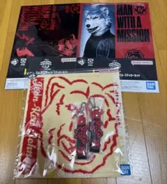 一番くじMAN WITH A MISSION Jean-Kenセット