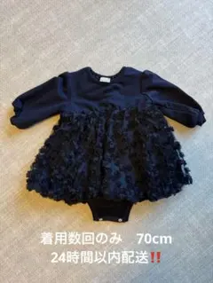 petit main プティマイン フリル付きロンパース 70 ネイビー