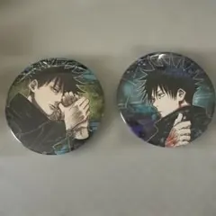 呪術廻戦 原作缶バッチ 伏黒恵2個