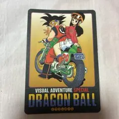ドラゴンボール トレーディングカード No.14 ビジュアルアドベンチャー