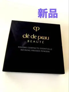 2026年最新】Clé de Peau Beauté プレストパウダーの人気アイテム