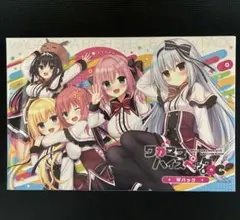 まどそふと ワガママハイスペック ポスター 2026年最新】ワガママハイスペック ポスターの人気アイテム - メルカリ