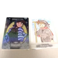 忍たま乱太郎 ネオンコレクション 土井半助 レア おまけ付き