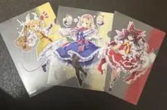 あ*ら様 東方project クリアファイル　3枚セット