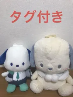 ポチャッコ ぬいぐるみ