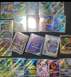 SAR マツバの確信 AR ゴース CHR ゲンガー 200枚