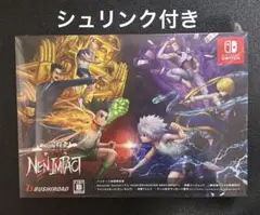 Switch HUNTER×HUNTER NEN×IMPACT 限定版 未開封