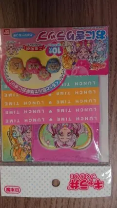 はぐっとプリキュア おにぎりラップ 10枚セット