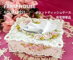 Item thumbnail for item dd78a6db-2bd9-4b5c-8a9c-19029bf5bea2