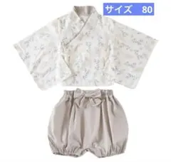 ベビー袴　セパレート　ボタニカル柄　男の子　80 ロンパース　お正月