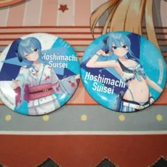 モコモコ様 リクエスト 5点 まとめ商品