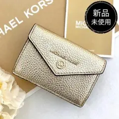 新品☆MICHAEL KORS 折り財布　ゴールド　シグネチャー 三つ折り財布