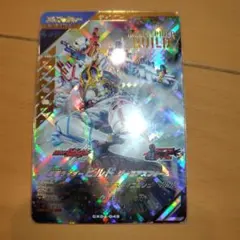 Item thumbnail for item fad823d4-7d41-451d-9ad2-27422a72770b