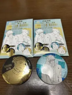 呪術廻戦　プラザ　缶バッジ 2個セット　五条悟　夏油傑