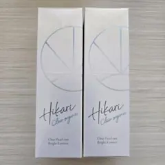 新品未使用】Hikari クリアパールワン 50ml×3本セット - メルカリ