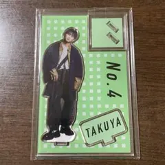 2026年最新】草川拓弥 アクスタの人気アイテム - メルカリ