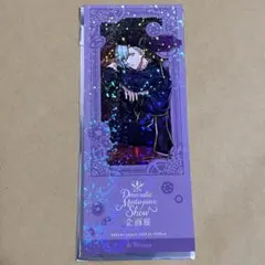 うたプリ DMS ファウストラストカンタータ 入場特典 美風藍