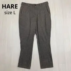 ◆ HARE ハレ 両面起毛 テーパードパンツ スラックス ビジネス L