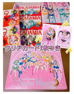 p*7様 セーラームーン明治コラボ ボックス セット