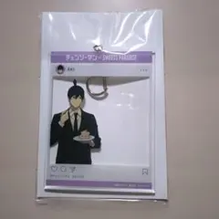 チェンソーマン　早川アキ　スイパラ　アクリルキーホルダー
