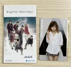 黒木にゃん様 リクエスト 2点 まとめ商品