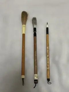 Item thumbnail for item 057c1adf-2620-4fb6-958c-b75b5e970140