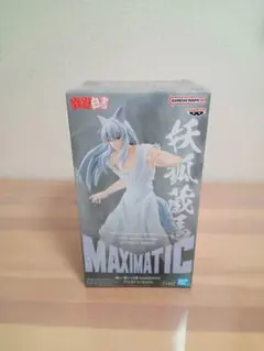 【新品未開封】BANPRESTO MAXIMATIC 幽☆遊☆白☆書　妖狐蔵馬