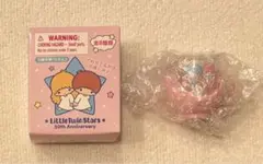 サンリオ リトルツインスターズ シークレットミニチュアチャームA