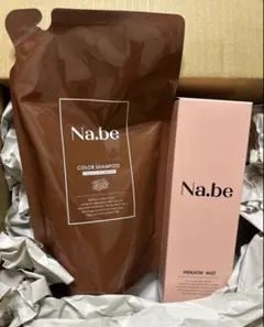 na.be ナイブ カラーシャンプー モカブラウン　300ml✖️２パック Na.be ナイブ ヘアカラーシャンプー モカブラウン 270ml by Na.be