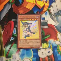 遊戯王 ブラックマジシャンガール yap1 高橋和希 書き下ろし 即買いOK