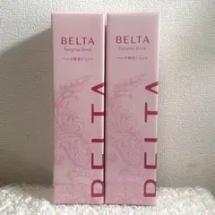 【新品未開封】 BELTA ベルタ酵素ドリンク 2本セット ②
