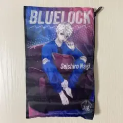 ブルーロック 凪誠士郎 ガチャガチャ ポーチ