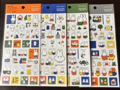 Item thumbnail for item 6f5ad487-3ec2-4a50-9328-3c7b81ebd7a1