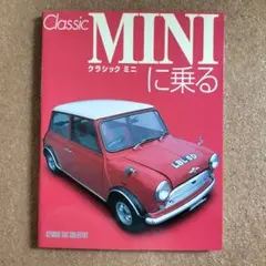 Item thumbnail for item b416a051-b2ef-4178-b4f2-7e01c156b4d1