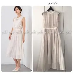 新品タグ付き】ANAYI トリアセテートサテンフレアワンピース 38 - メルカリ