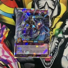 遊戯王 ラッシュデュエル 竜騎士ブラック・マジシャン オーバー